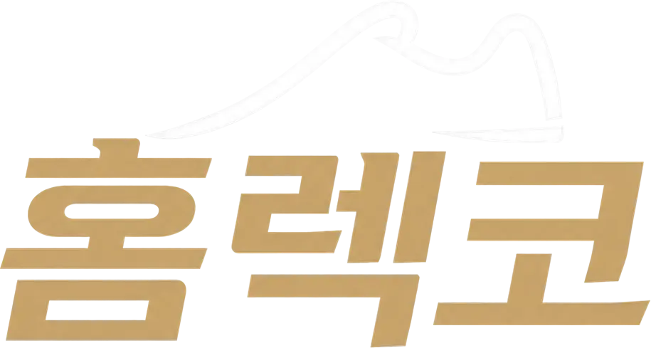 브랜드 로고